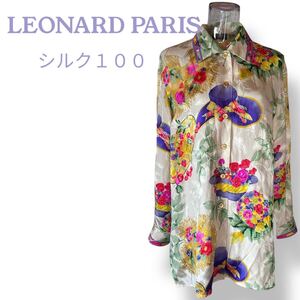 レオナール パリス＊肌触り抜群ゆったり シャツ ブラウス＊LEONARD