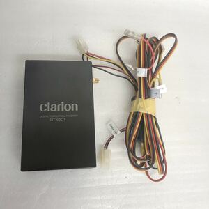 ＊ジャンク品 Clarion DTX501 ワンセグチューナー