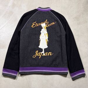 90s 00s beauty:beast COSPA Archive Maetel Jacket rare 20471120 ビューティビースト アーカイブ 銀河鉄道999 メーテル ジャケット