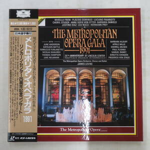 B00148443/●LD2枚組ボックス/ジェイムズ・レヴァイン「メトロポリタン・オペラ・ガラ1991-リンカーン・センター25周年記念コンサート-」