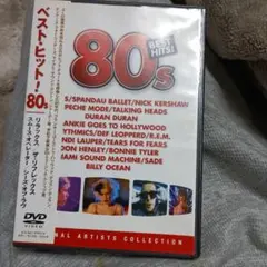 ベストヒット80　DVD