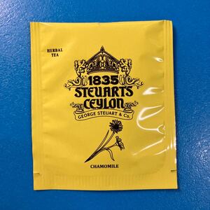 ★送料無料28★【１０袋セット】カモミール ティーバッグ 1835　Steuart　ceylon Tea ×10袋 　フレーバーティー 高級 　亜細亜食品