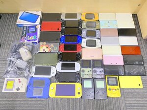 【通電動作未確認】Nintendo ゲームボーイ アドバンス カラー ポケット ニンテンドーDS Lite 3DS 他 本体 44個セット 任天堂 1円~　S4473