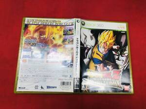 ドラゴンボールZ バーストリミット Dragon Ball Z Burst Limit 即購入！