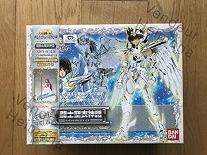 【中古】聖闘士聖衣神話 ペガサス星矢 (神聖衣)