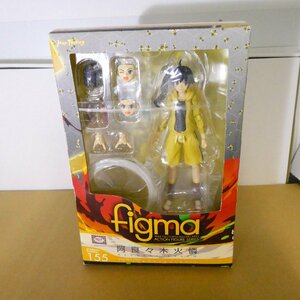 figma　155　偽物語　阿良々木火憐　フィギュア