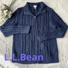 L.L.Bean❤️コットン100%❤️ケーブルニットカーディガン コットン100%