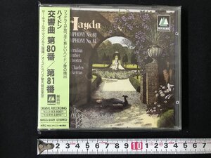 i▽*未開封　CD HAYDN ：交響曲第80番 81番　サーチャールズマッケラス　オーストラリア室内管弦楽団　/E01-45