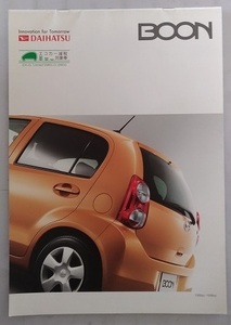 ブーン　(DBA-M601S, DBA-M600S, DBA-M610S)　車体カタログ　2010年4月　BOON　古本・即決・送料無料　管理№3819①