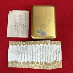 金沢箔　日本伝統工芸品　加賀藩金沢箔名刺入れ　金箔工芸品　梅