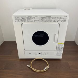 DKK10 リンナイ Rinnai 都市ガス用 5.0kg ガス衣類乾燥機 乾太くん RDTC-53S 100V 業務用 プロ用 2019年製 5kg 