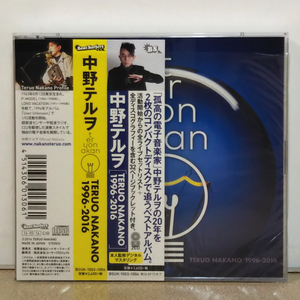 中野テルヲ「TERUO NAKANO 1996-2016」帯付き2枚組ベストアルバム★サイン入り直販特典CD-R付き★定形外郵便／匿名配送可☆P-MODEL