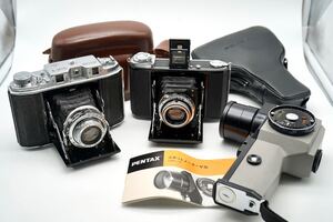 蛇腹カメラ Zeiss Ikon Ikonta Tessar 75mm 1:3.5 ATOM SIX-II Anastigmat 75mm 1:3.5 PENTAX SPOTMETER V おまとめ 現状品