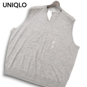 【新品 未使用】 UNIQLO ユニクロ ウール100％ エクストラファイン メリノ Vネック ニット ベスト Sz.4XL　メンズ 灰 大きい　C4T09031_A#K