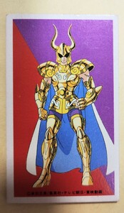 聖闘士星矢　メンコ　面子　シュラ　CARD　当時　カプリコーン　黄金聖闘士　セイントセイヤ　saint seiya