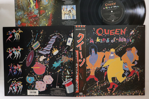 LP Queen A Kind Of Magic EMS91168 EMI /00400