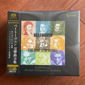 Esoteric エソテリック 未試聴 殆ど新品 ルドルフ・ケンペ ベートーヴェン 交響曲全集 Hybrid SACD