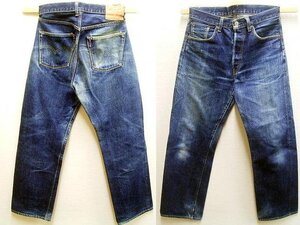 即決[W31]LVC サンプル級の鬼ヒゲ 55501-0017 旧日本製 リジッド 501XX ビンテージ復刻 LEVI’S VINTAGE CLOTHING デニム パンツ■4912