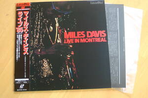 ＬＤ 『　ＭＩＬＥＳ　ＤＡＶＩＳ　　ＬＩＶＥ