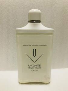 ☆資生堂☆ユーヴィーホワイト アストリンゼンローション(S)150ml UV 収れん化粧水