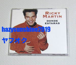 リッキー・マーティン RICKY MARTIN CD DONDE ESTARAS A MEDIO VIVIR