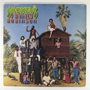 Smokey Robinson - Smokey