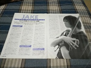 GiGS☆記事☆切り抜き☆JAKE『セミアコを抱いたソロイスト(前編)』インタビュー▽2PP：176