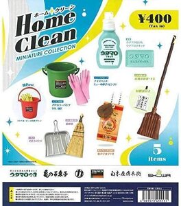 ホームクリーン HOME CLEAN ミニチュアコレクション 全6種セット　ウタマロ