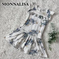 MONNALISA モナリザ　ワンピース　ノースリーブ　花柄 フリル