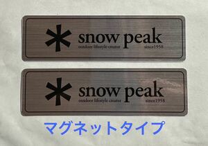 snow peak スノーピーク ロゴ　メタリック マグネット ステッカー　メタリック(シルバー)小 2枚