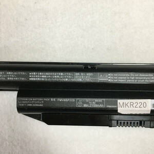 FUJITSU 富士通 FMVNBP229 / FPB0302S 純正バッテリー　中古品　動作未確認　MKR220