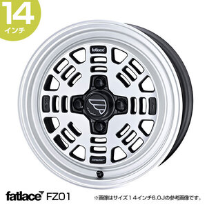 AME ファットレース FZ01 14インチ 7.0J 25 4-100 ホイール1本 | FATLACE マーク・アーセナル コラボ 共豊 ホイール ロードスター NA NB