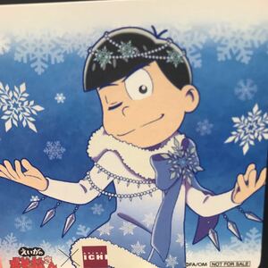 えいがのおそ松さん アキバ・イチ コースターカラ松 秋葉原 udx おそ松さん ジャックフロスト アキバイチ akiba ichi プロント