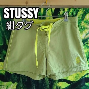 ステューシー STUSSY ショートパンツ 海 グリーン POP ナイロン バギーズショーツ ナイロンパンツ SEA Buggy shorts ウィメンズ