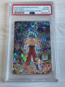 ドラゴンボールヒーローズ SDBH PSA10 最高評価 鑑定品 UGM10-LSEC 孫悟空 SEC カードダス レア キラ PSA鑑定品