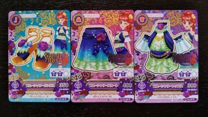 アイカツ★2016 1弾R★ブルーシャワー3枚セット★