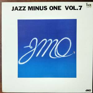 19563 ★良盤 JAZZ MINUS ONE VOL.7