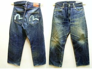 即決[W34]サンプル級の鬼ヒゲ EVISU 2002 NO.2 日本製 ビンテージ復刻 エヴィス デニム パンツ■4941