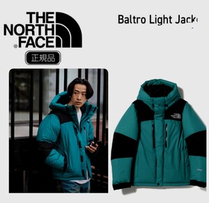 新品国内正規 THE NORTH FACE ノースフェイス Baltro Light Jacket バルトロライトジャケット ND92240 Lサイズ / カラーHA 