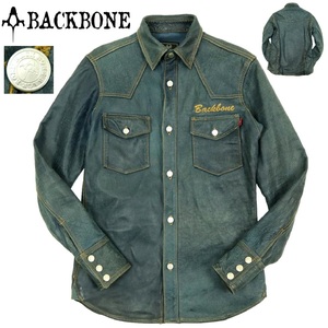 【T203】【インディゴ染め】【馬革】BACK BONE バックボーン レザージャケット オールレザー ホースハイド