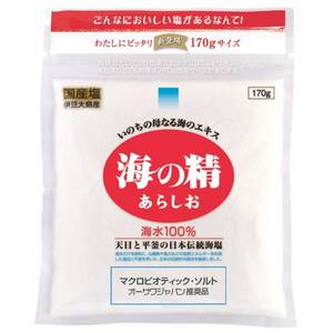 海の精　あらしお（赤）【170g　海の精株式会社　3561】【配送クリポス185円】