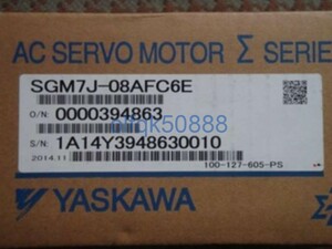 新品◆税込 東京発 代引可◆ YASKAWA / 安川電機 サーボモータ SGM7J-08AFC6E【６ヶ月保証】