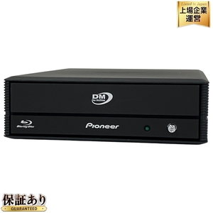 Pioneer BDR-WX01DM ブルーレイドライブ 中古 美品 T9422254