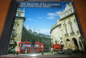 ★THE BEATLES A LA CLASSICS CD イエスタデイ シンフォニック・ビートルズ★