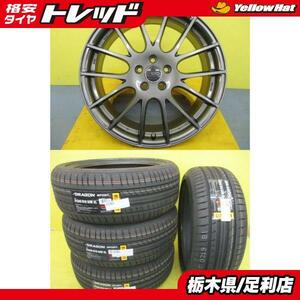 エクシーガ 新品 18インチ 4本 共豊 ENKEI 日本製 CDM1 + ピレリ ドラゴンスポーツ 215/45R18 ウィッシュ インプレッサ レガシィ 足