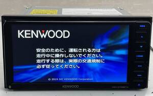 KENWOOD MDV-D706BTW地図データ2018年度 iPod /SD/USB /TV ケンウッド メモリーナビ DVD /CD /SMART USEN/Bluetooth (J90)