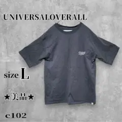 ★美品★ UNIVERSAL OVERALL  半袖　バックプリント　古着　L