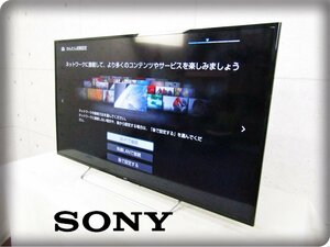 ■SONY/ソニー■48V型■地上・BS・110度CSデジタルハイビジョン液晶テレビ/BRAVIA/ブラビア/W700Cシリーズ/2015年製/KJ-48W700C/khhn2929k