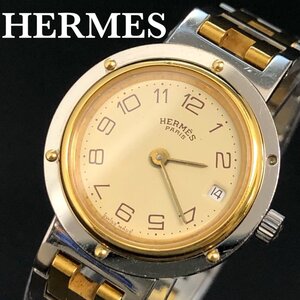 稼働 良品 HERMES エルメス クリッパー Hロゴブレス 動作確認 BT交換済 CL4.220 コンビ レディース ウォッチ 2針 デイト 腕時計 QZ 正規品