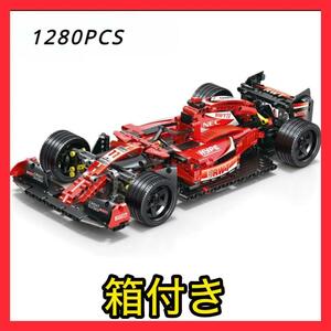 箱付き新品未開封　F1 フォーミュラー1 レゴ互換品　レゴLEGO